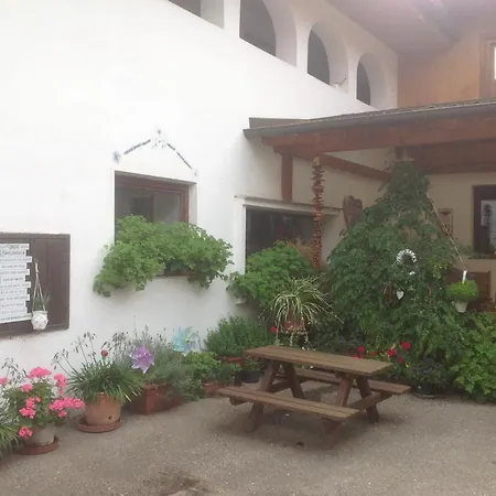 Апартаменты Gaudihof Kaltenbrunner Мелк