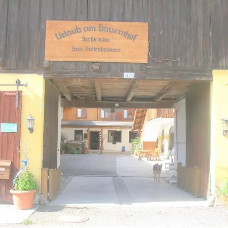 Gaudihof Kaltenbrunner * Мелк